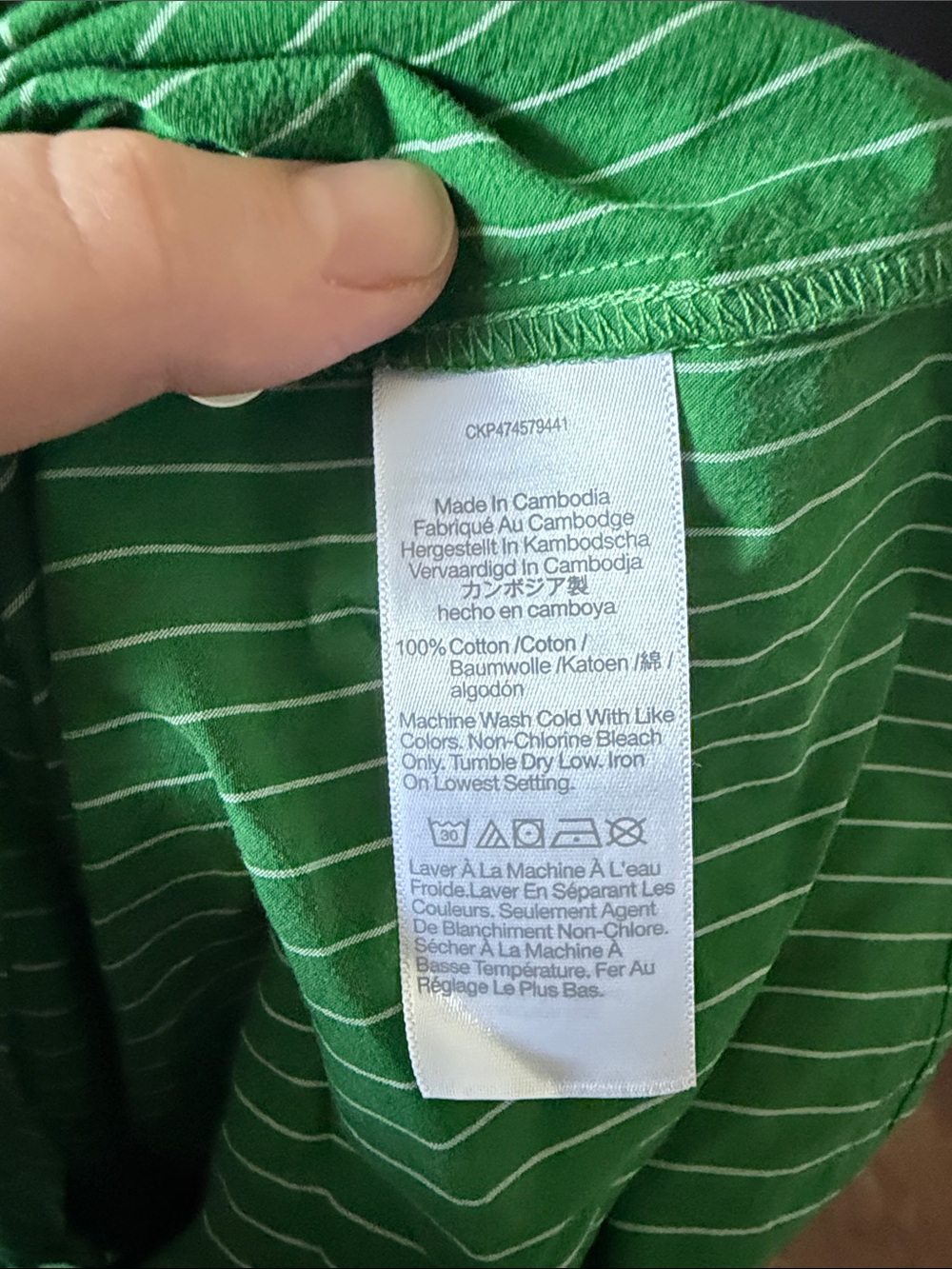 Madewell Green Striped Button-Up Shirt - Picture 6 of 7